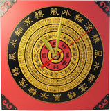 Sm Clock - Bringing Red Good Luck feng-shui-clocks