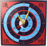 Sm Clock - Bringing Red Good Luck feng-shui-clocks