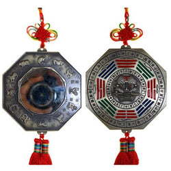 Tiger King Car Tassel - 9.5cm collectables ,feng-shui-tassels