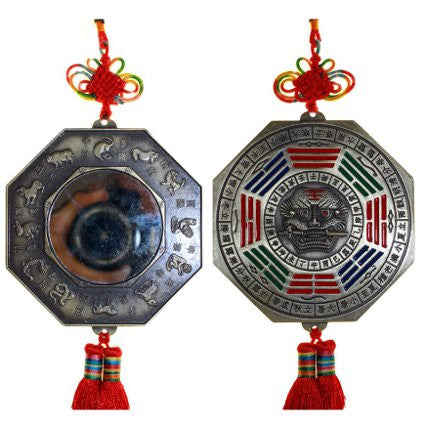 Tiger King Car Tassel - 9.5cm collectables ,feng-shui-tassels