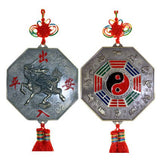 Tiger King Car Tassel - 9.5cm collectables ,feng-shui-tassels
