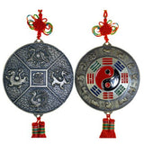 Tiger King Car Tassel - 9.5cm collectables ,feng-shui-tassels