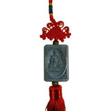 Tiger King Car Tassel - 9.5cm collectables ,feng-shui-tassels