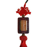 Tiger King Car Tassel - 9.5cm collectables ,feng-shui-tassels