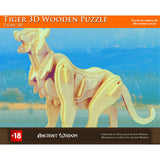 Swan - 3D Wooden Puzzle sales ,3d-wooden-puzzles
