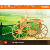 Swan - 3D Wooden Puzzle sales ,3d-wooden-puzzles