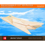 Swan - 3D Wooden Puzzle sales ,3d-wooden-puzzles